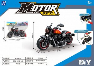Игрушка для конструирования (мотоцикл) OBL10305124 8080C-9 (1/192)