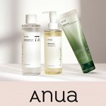 Anua: Подарите своей коже лучшее