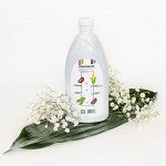 АКЦИЯ!Фертикс 3 бутылки по цене одной