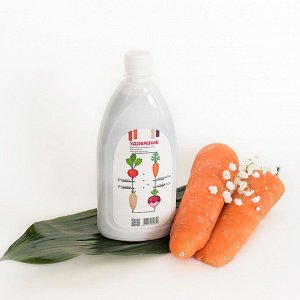 АКЦИЯ!Фертикс 3 бутылки по цене одной