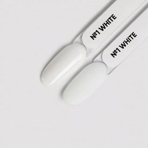 Камуфлирующая база Outfit №1 White