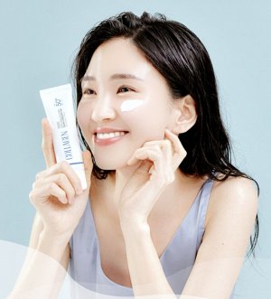 Увлажняющий солнцезащитный крем с коллагеном TENZERO DEEP AQUA COLLAGEN SUN CREAM 2X SPF50+ PA++++ (50gr)