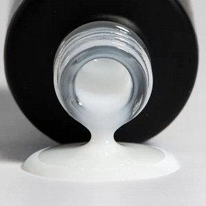 Камуфлирующая база Outfit №2 Coco milk