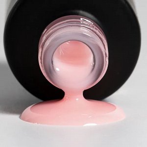 Камуфлирующая база Outfit №10 Self care
