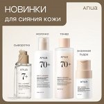Новинки корейской косметики