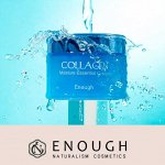 ENOUCH: Ваше идеальное решение для кожи