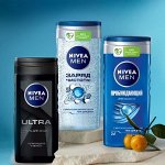 Nivea для мужчин