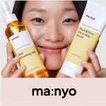 Manyo: колдовские баночки