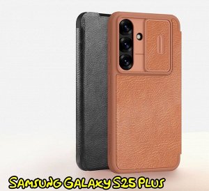 Чехол книжка Nillkin Qin Leather Pro Case Samsung Galaxy S25+ Plus