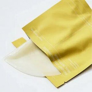 Гидрогелевая маска с ниацинамидом для сияния кожи Vita Niacinamide Real Deep Mask 1шт