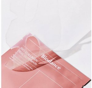 Ночная гидрогелевая маска с коллагеном для эластичности кожи BioCollagen Real Deep Mask 1шт