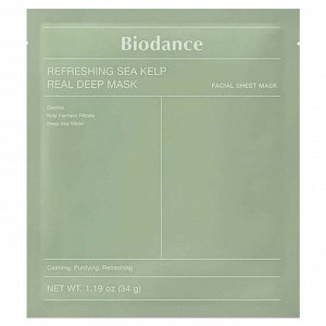 Успокаивающая гидрогелевая маска с водорослями Refreshing Sea Kelp Real Deep Mask 1шт