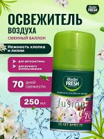 Мастер Фреш Сменный аэрозоль &quot;Нежность хлопка и лилии&quot; 250 мл