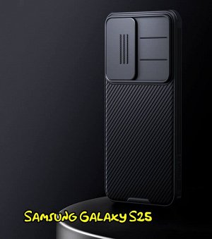 Чехол Nillkin CamShield Case Pro Magnetic для Samsung Galaxy S25