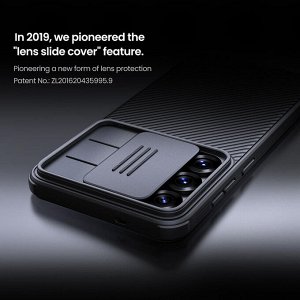 Чехол Nillkin CamShield Case Pro Magnetic для Samsung Galaxy S25