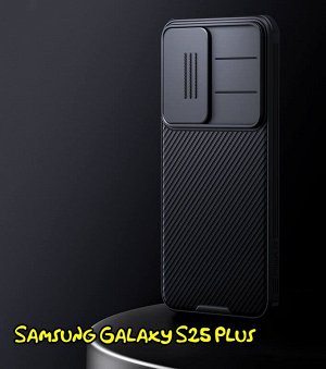 Чехол Nillkin CamShield Case Pro Magnetic для Samsung Galaxy S25+ Plus