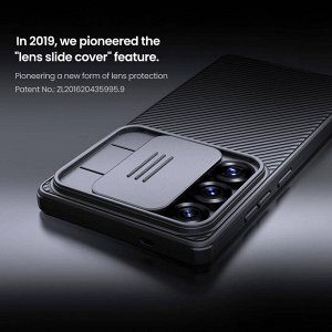 Чехол Nillkin CamShield Case Pro Magnetic для Samsung Galaxy S25 Ultra