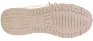 Мокасины Kumfo BB003-01-15-SU