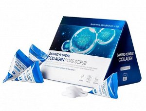 Скраб в пирамидках с содой и коллагеном - Baking powder collagen 25 шт