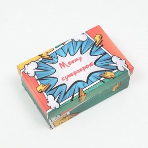 Набор коробок 6 в 1 «Лучшему мужчине», 30.5x20x13 - 13.5x8x5 см