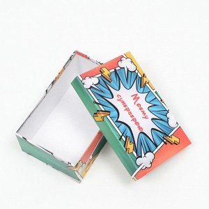 Набор коробок 6 в 1 «Лучшему мужчине», 30.5x20x13 - 13.5x8x5 см