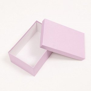 Набор коробок 10 в 1 «Лаванда» 30.5x20x13 - 12x6.5x4 см