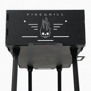 Мангал с ножками FIREGRILL, 74.7x37.5x72.3 см, 2 мм, длина жаровни 65 см