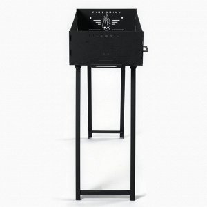 Мангал с ножками FIREGRILL, 74.7x37.5x72.3 см, 2 мм, длина жаровни 65 см