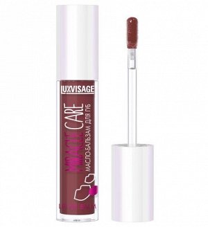 LUXVISAGE Масло-бальзам для губ MIRACLE CARE тон 108   Deep wine 3.4г НОВИНКА!