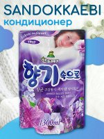 Кондиционер для белья «Лаванда» Soft Aroma Lavender 1300 мл (мягкая упаковка)