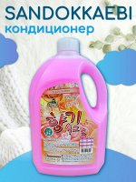 Кондиционер для белья «Цветочный» &quot;Soft Aroma Floral&quot; 2500 мл