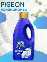 Кондиционер для белья &quot;Rich Perfume SIGNATURE&quot; (парфюм супер-конц с аром «Ледяной цветок») 2 л