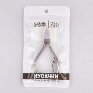 Кусачки педикюрные, с колпачком, изогнутая ручка, изогнутое лезвие, 11 см, длина лезвия-15 мм