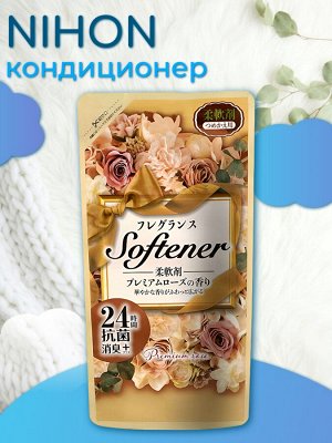Кондиционер для белья "Softener Premium Rose" (с антибакт. эффектом и богатым ароматом роз) 450 мл