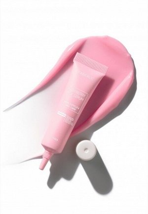 Увлажняющее молочко-серум для ногтей и кутикулы Raspberry Milk
