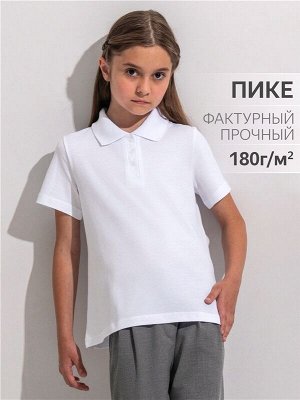 Джемпер для девочки