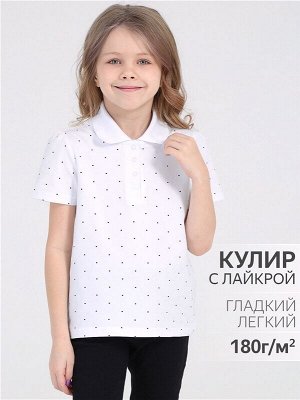 Джемпер для девочки