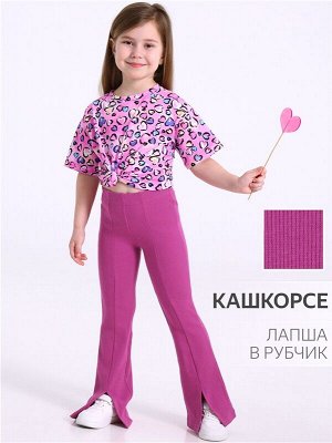 Брюки для девочки