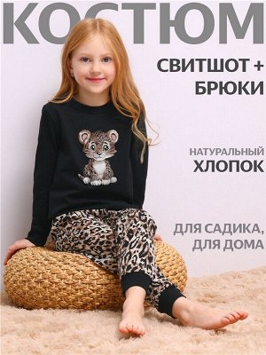 Пижама для девочки