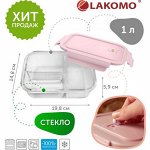 РАСПРОДАЖА КОНТЕЙНЕРОВ: Новый завоз любимых моделей