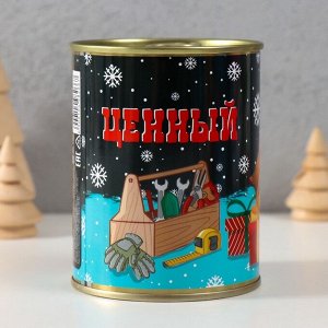 Носки мужские с принтом в банке «Ценный дар»
