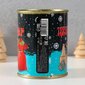 Подарок носки в банке с принтом "Ценный дар" (мужские)