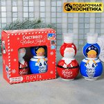Подарочные наборы-2