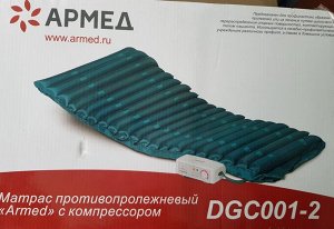 Матрас надувной для лежачих от пролежней