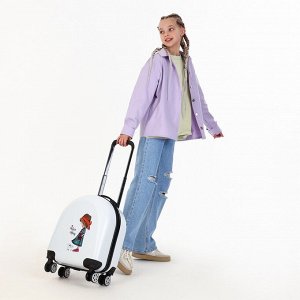 Чемодан детский 30 л (S) HappyAnt, отдел на молнии, цвет белый