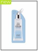 Крем для глаз с муцином улитки Anjo Professional Eye Cream Snail, 27 гр