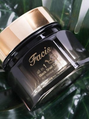 Jigott Восстанавливающий крем-эссенция с муцином черной улитки / Facis All In One Black Snail Cream, 100 мл