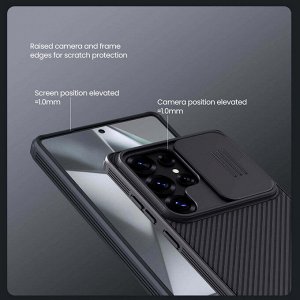 Чехол Nillkin CamShield Case Pro Magnetic для Samsung Galaxy S25 Ultra