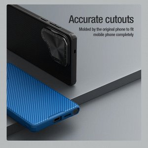 Чехол Nillkin CamShield Magnetic Case Prop Samsung Galaxy S25 Ultra