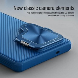 Чехол Nillkin CamShield Magnetic Case Prop Samsung Galaxy S25 Ultra